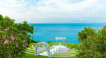 AYANA Resort | Ceremony & Dinner Package - Sky is The Limit Enchanted Wedding Package for 100 People